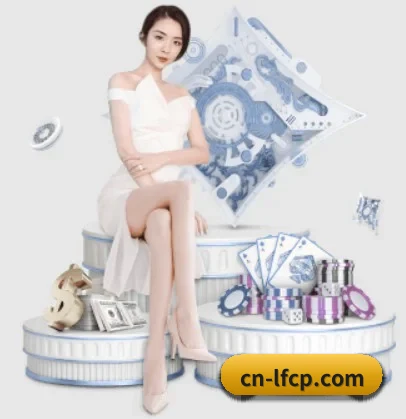 乐发彩票官网 APP 界面